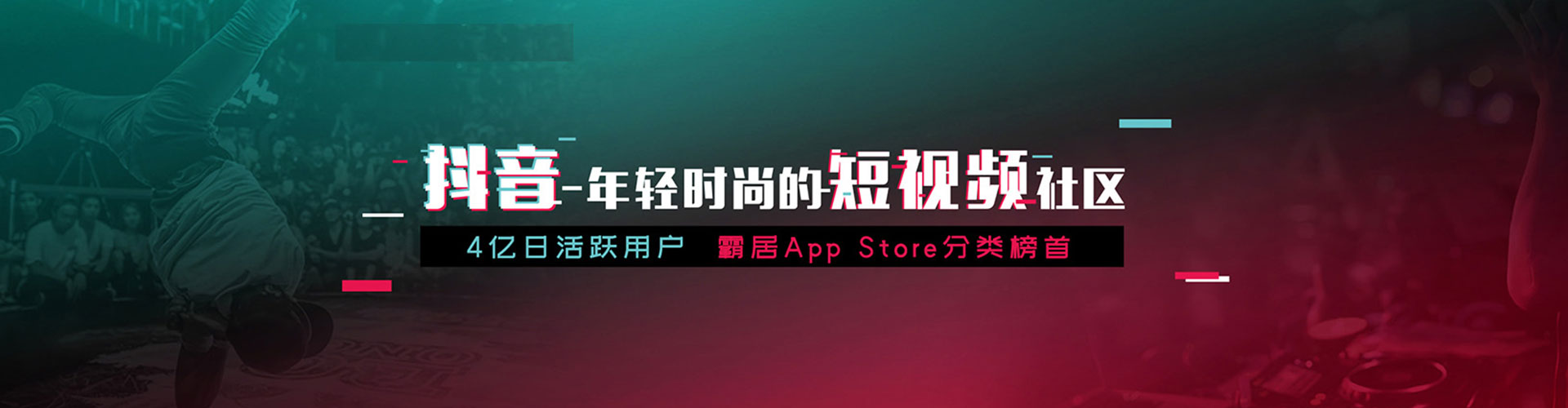 尼木谷歌竞价