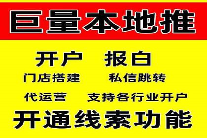 百度推广平台助力企业品牌建设案例分析
